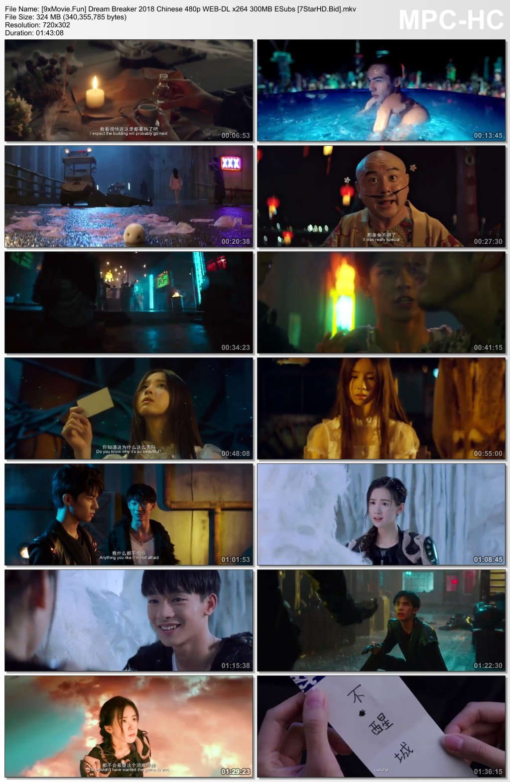 Dream Breaker 2018 Chinese 480p WEB-DL x264 300MB ESubs