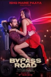 Bypass Road (2019) Hindi ORG Movie HDRip | 1080p | 720p | 480p | ESubs | Moviesflix