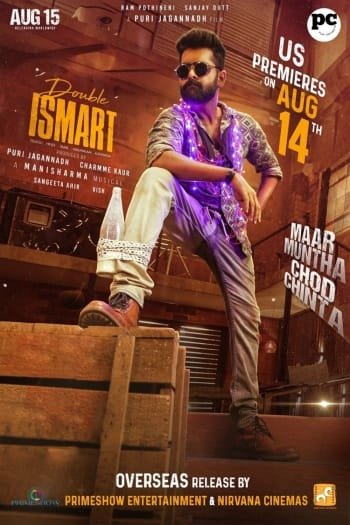 Double Ismart (2024) Tamil Dual Audio HDRip | 1080p | 720p | 480p | ESubs | Moviesflix