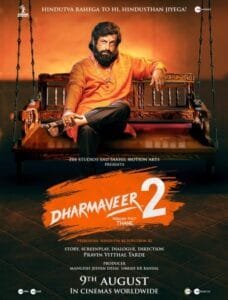 Dharmaveer Mukkam Post Thane 2 (2024) Marathi FUll Movie HDTS | 1080p | 720p | 480p | Moviesflix