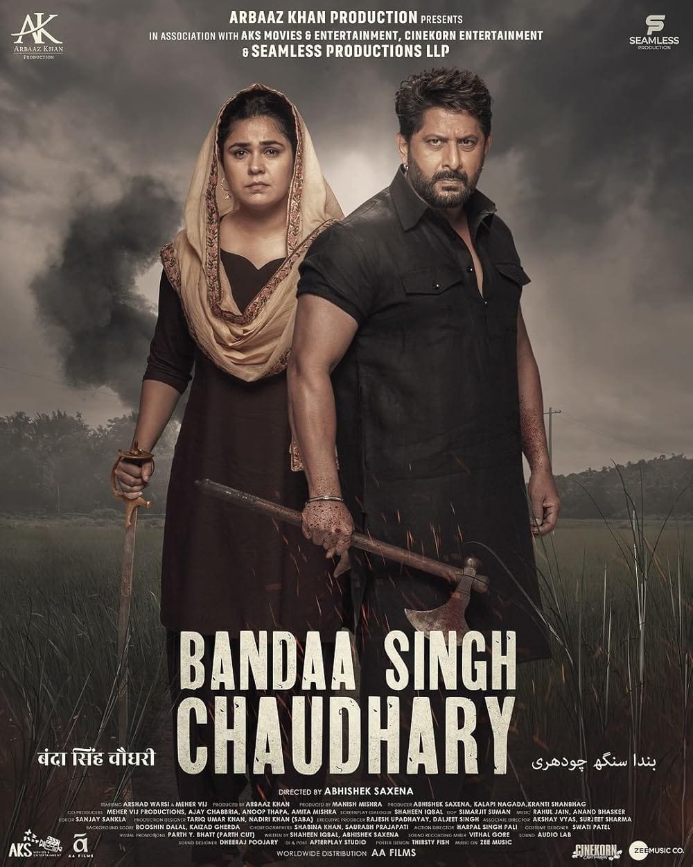 Bandaa Singh Chaudhary 2024 Hindi Movie 720p PreDVDRip Download